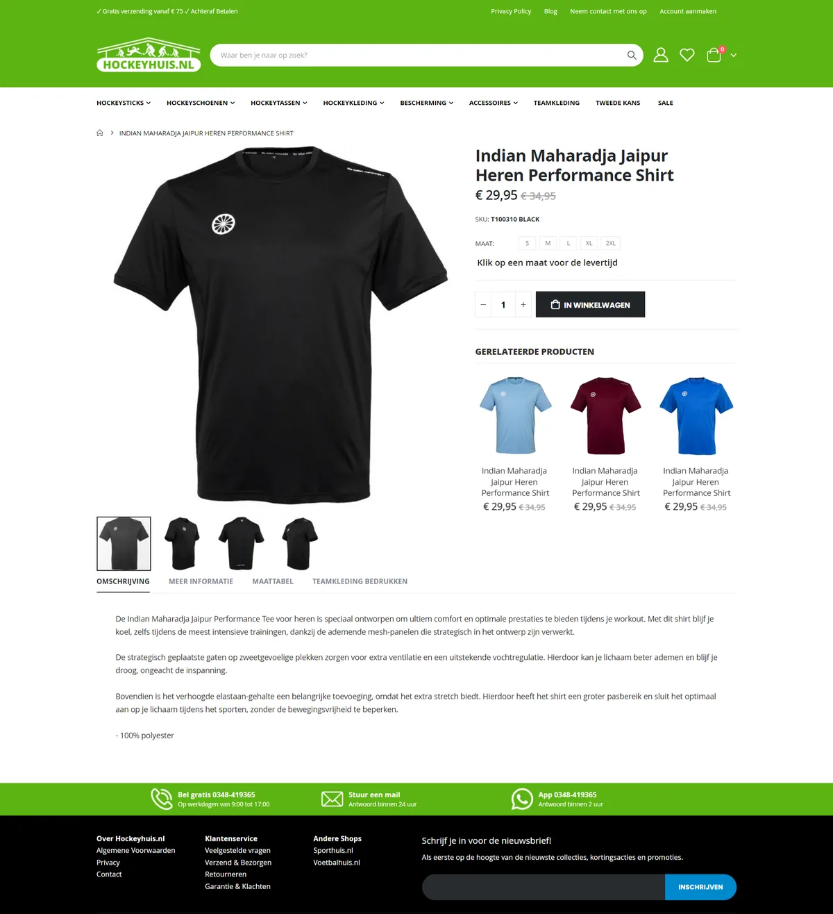 Productview hero screenshot — hockeyhuis nl