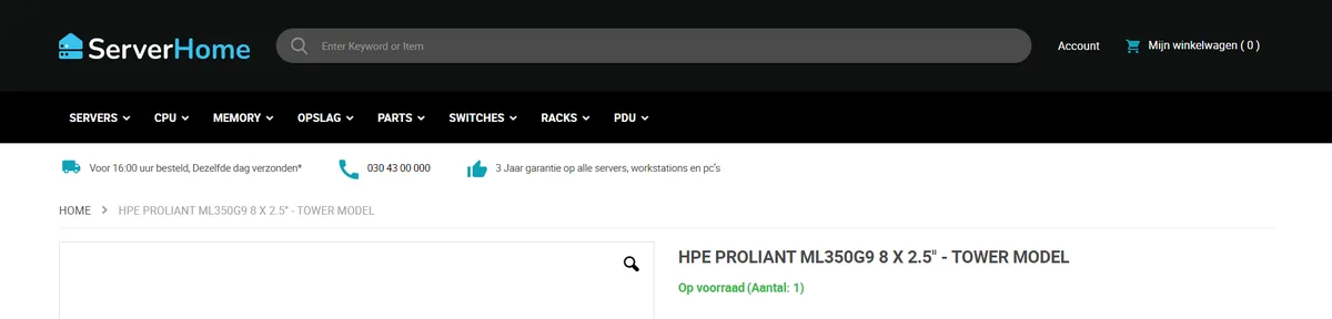 Productviewpage hero screenshot — serverhome nl
