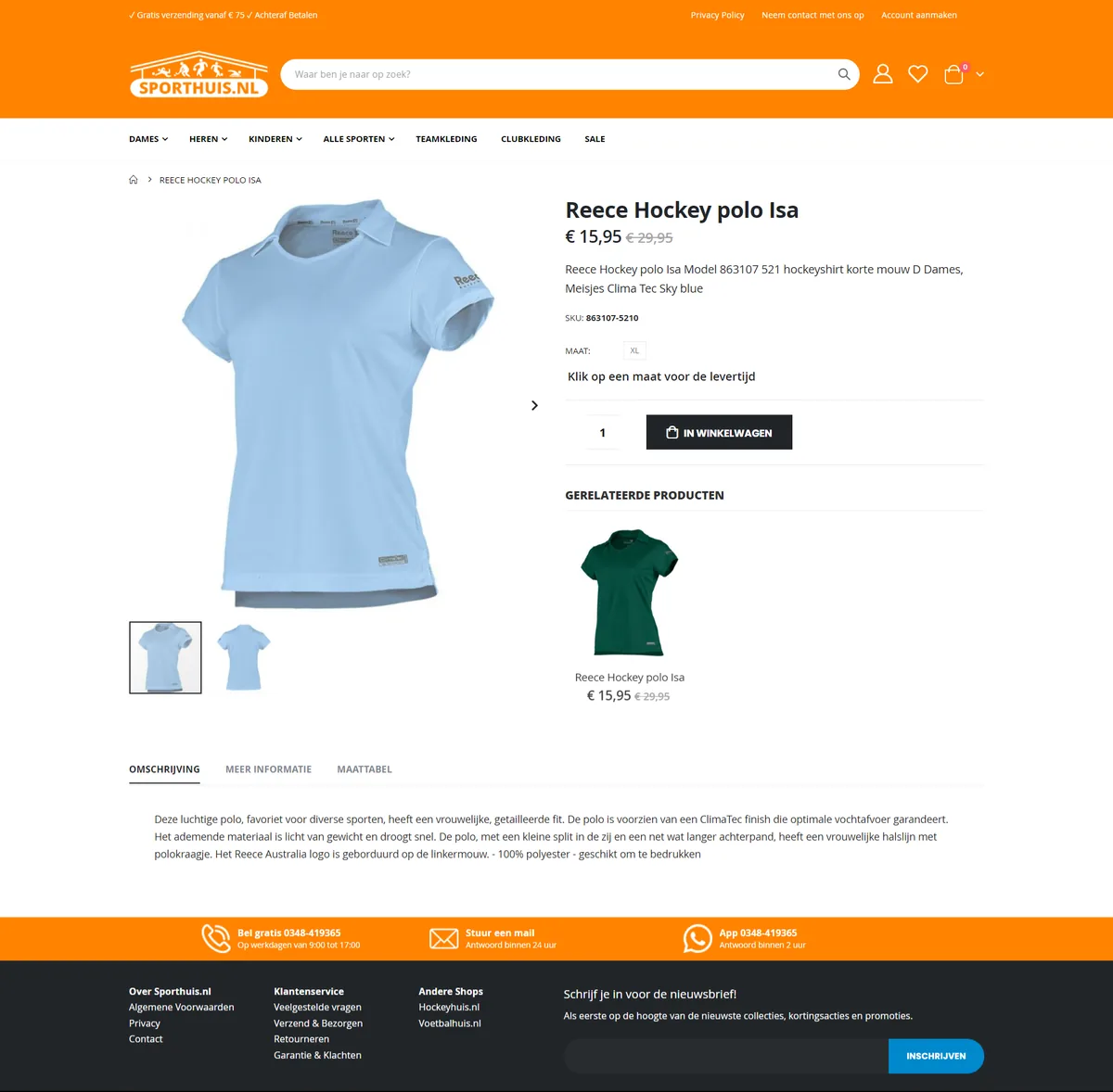 Productviewpage hero screenshot — sporthuis nl